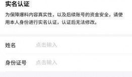 今日头条爆料青海,神秘高原的绿色奇迹与生态挑战