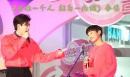 小王抖音爆料事件视频