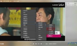 媒体爆料周文强视频播放,揭秘背后真相与影响