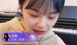 黄老师最新爆料视频播放,事件真相大起底！