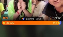 最新爆料直播视频,最新爆料视频深度解析