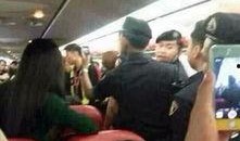 曼谷网友爆料新闻最新,揭秘神秘事件背后真相