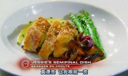 美食爆料怎么做好看视频