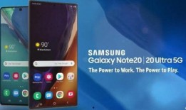 三星爆料视频大全集,揭秘旗舰手机背后的秘密与亮点